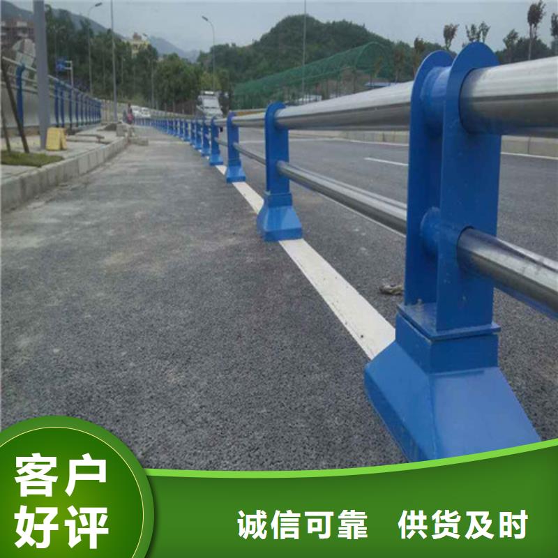 防撞护栏立柱桥梁防撞护栏懂您所需