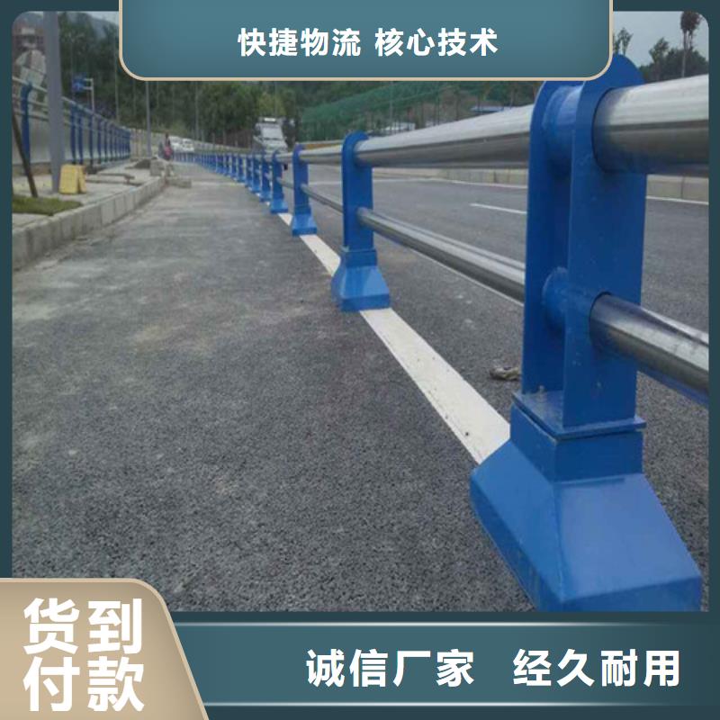 防撞护栏_铝合金护栏生产型