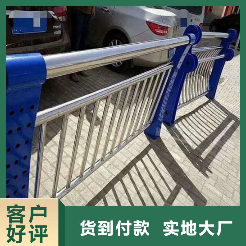 防撞护栏_铝合金护栏生产型
