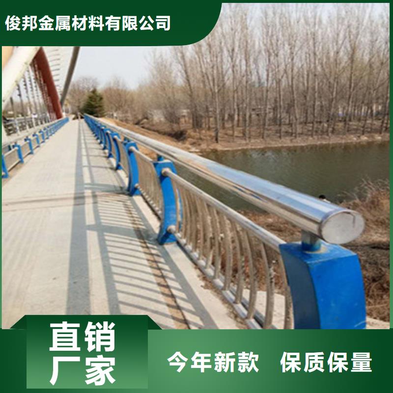 防撞护栏_铝合金护栏生产型
