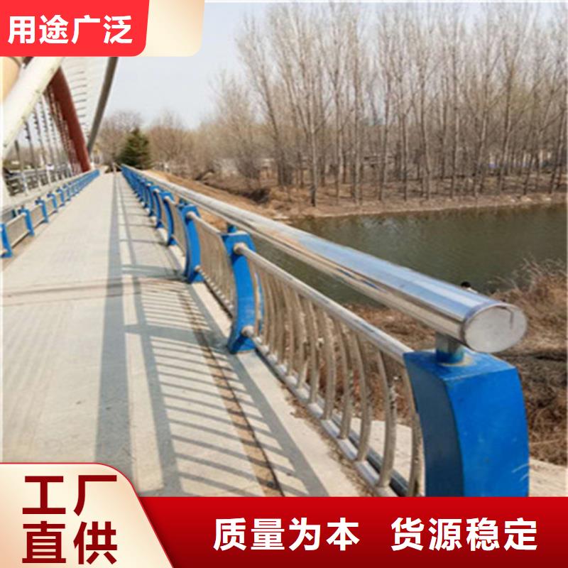 防撞护栏立柱桥梁防撞护栏懂您所需