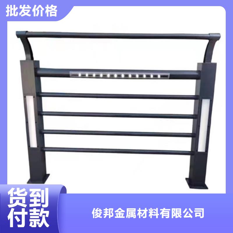 专业销售
201不锈钢灯光护栏-好评