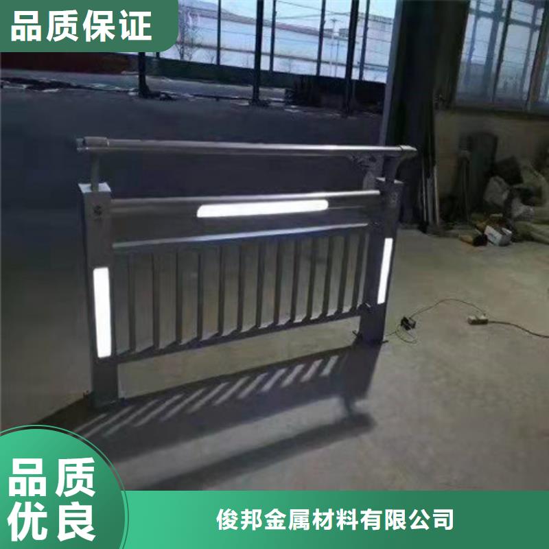 不锈钢碳素钢复合圆管-厂家货源欢迎咨询