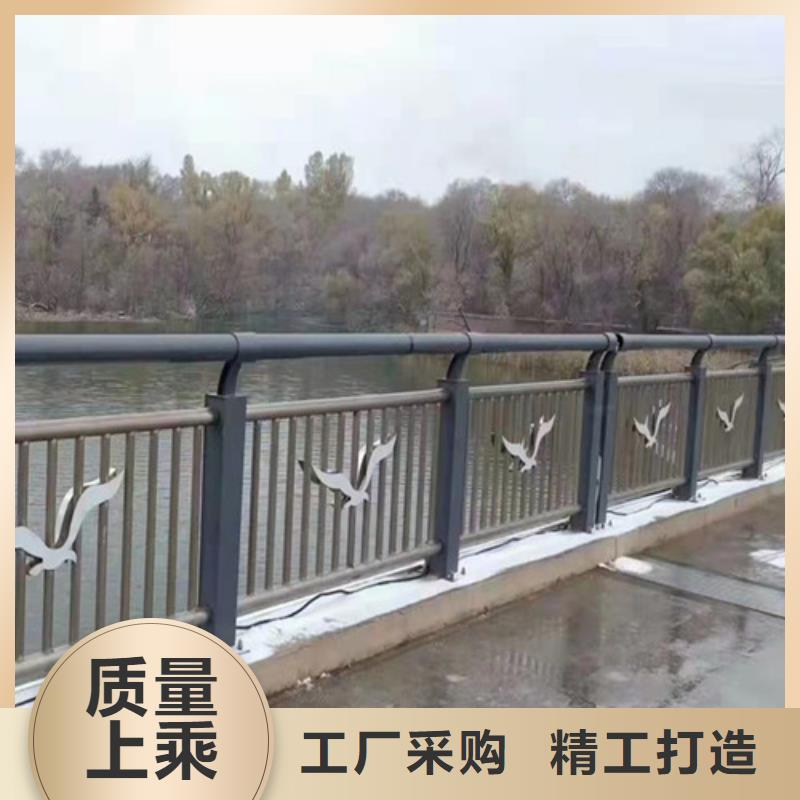 专业销售
201不锈钢灯光护栏-好评