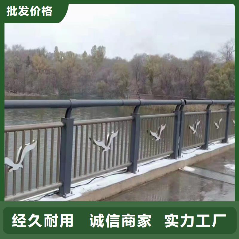 道路护栏厂家-找俊邦金属材料有限公司