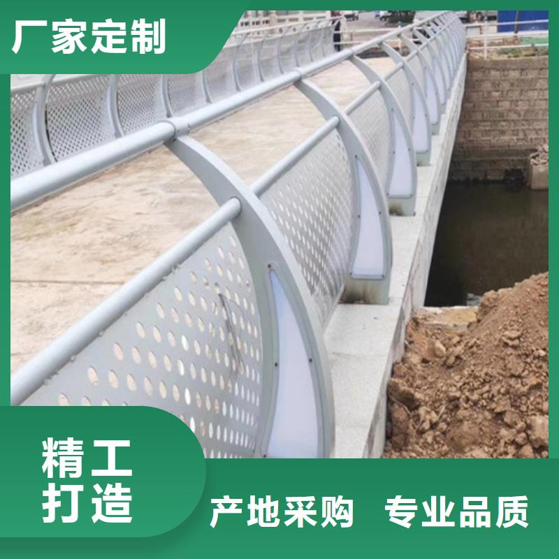 定制景观护栏_厂家/供应