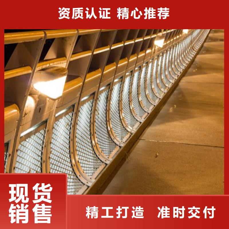 不锈钢碳素钢复合圆管-厂家货源欢迎咨询