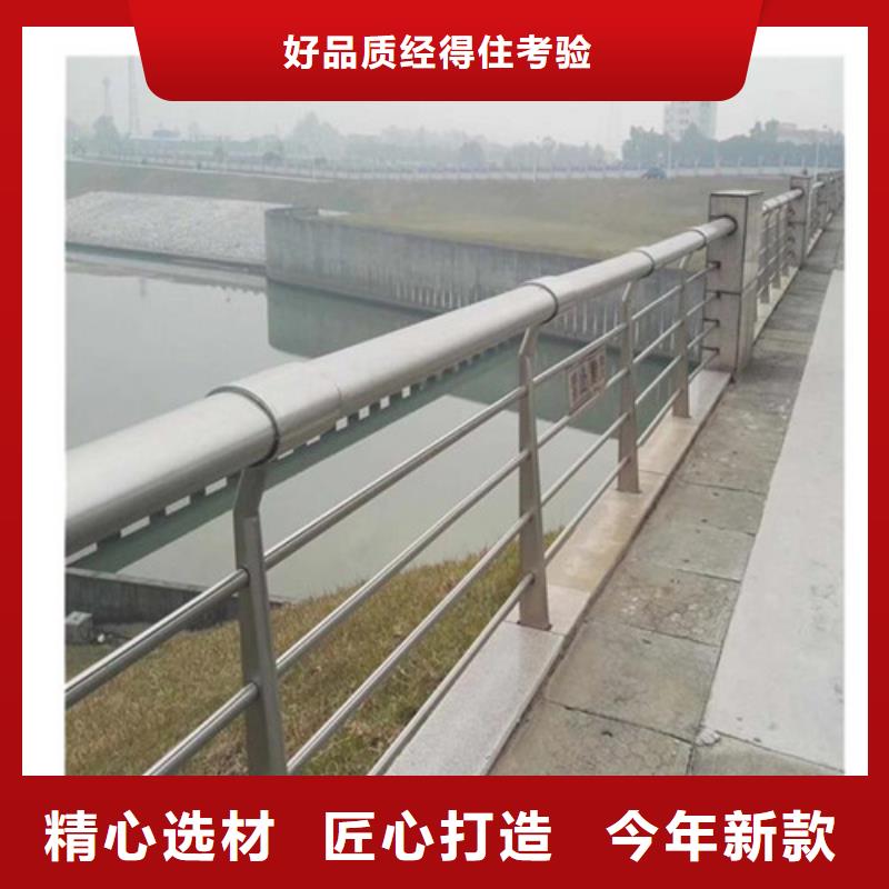 不锈钢栏杆厂家现货直销