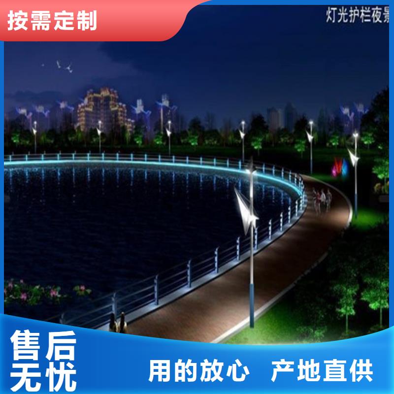 不锈钢栏杆厂家现货直销