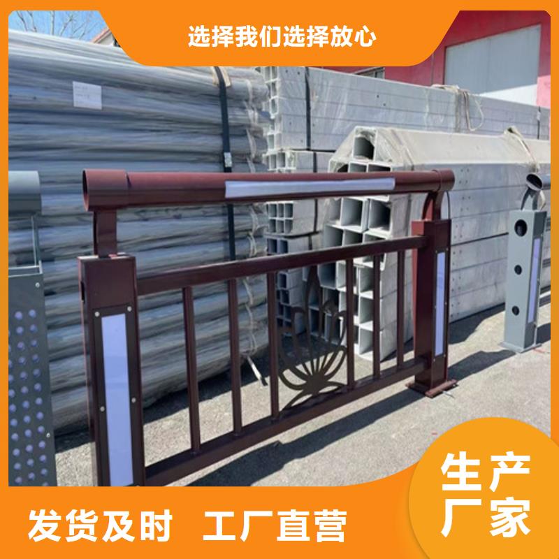 道路护栏厂家-找俊邦金属材料有限公司