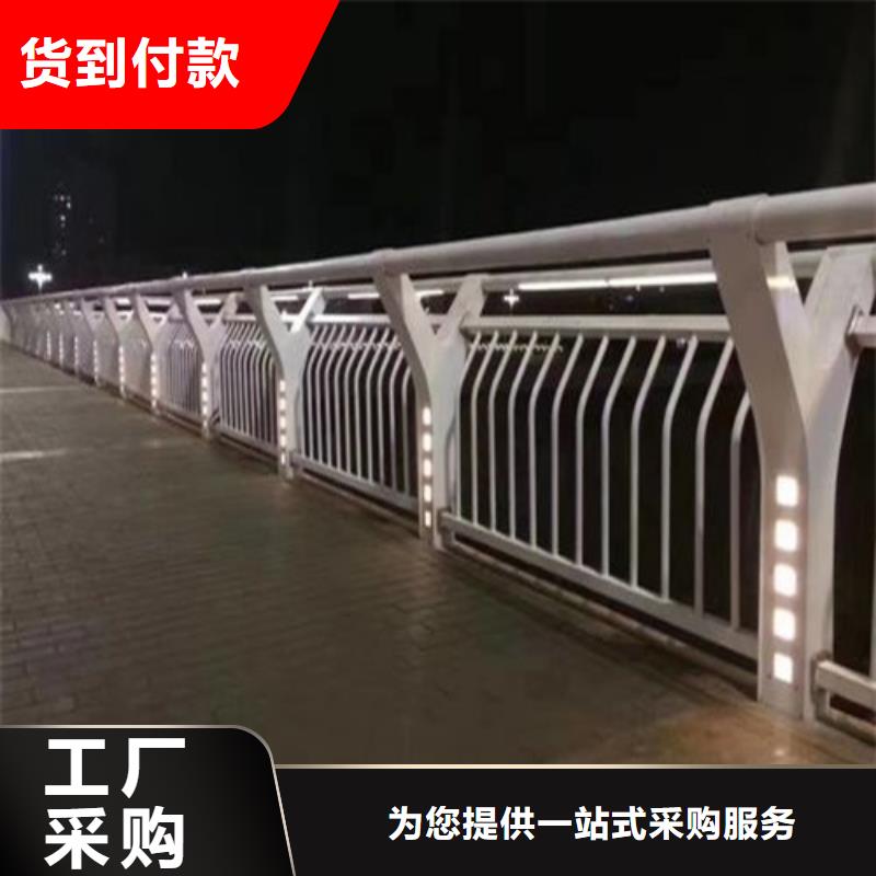 服务周到的河道灯光护栏
灯光栏供货商