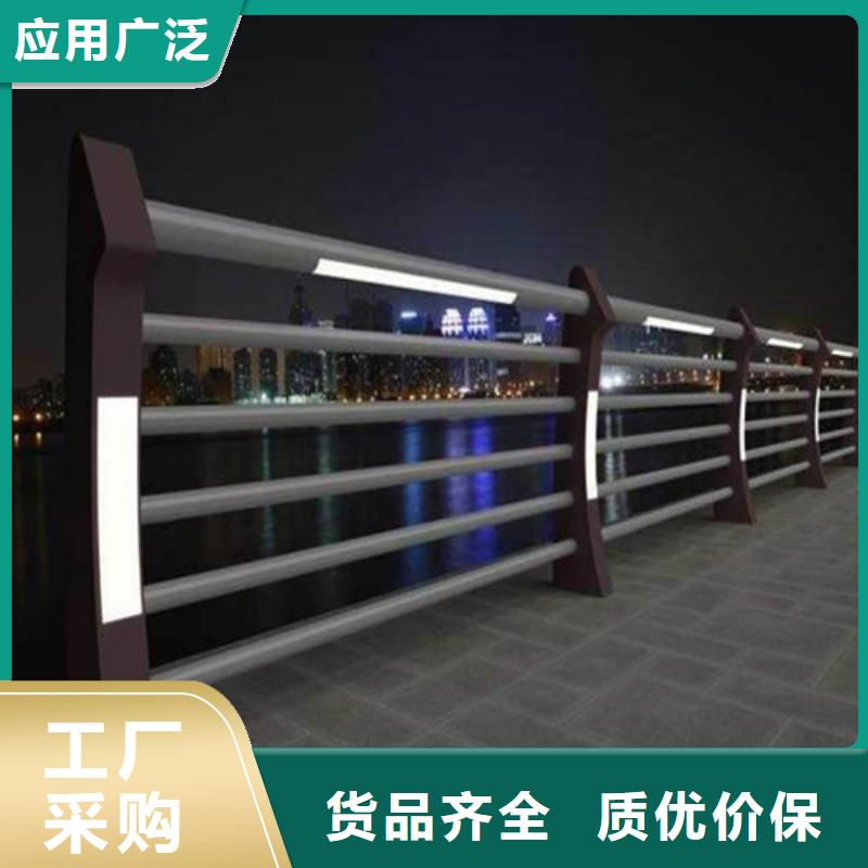 道路护栏厂家-找俊邦金属材料有限公司