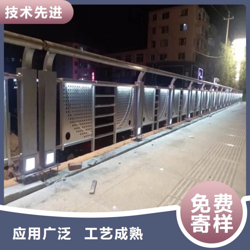 不锈钢碳素钢复合圆管-厂家货源欢迎咨询