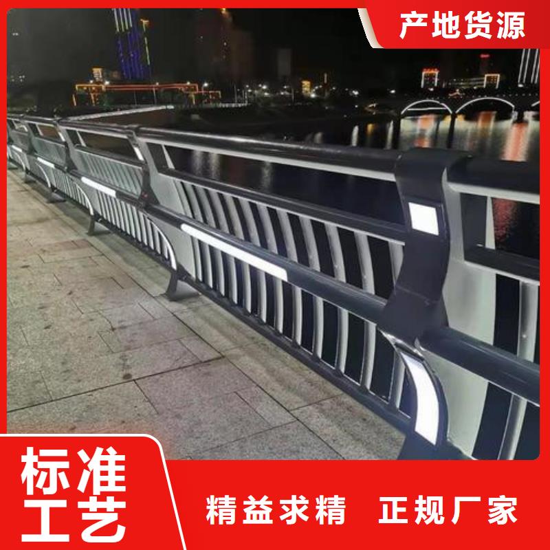 道路护栏厂家-找俊邦金属材料有限公司