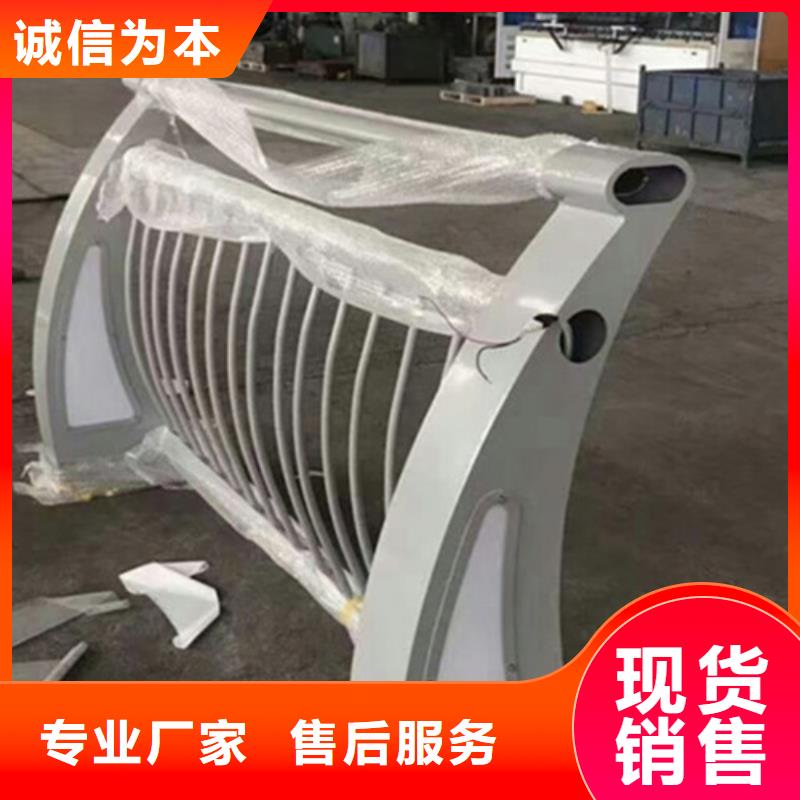 道路铝合金护栏厂家资讯