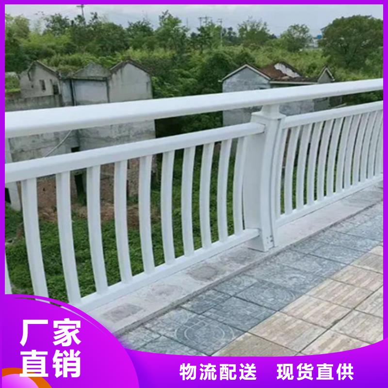道路铝合金护栏厂家资讯