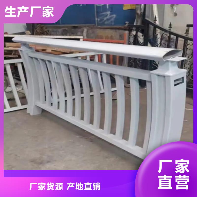 道路铝合金护栏常年现货