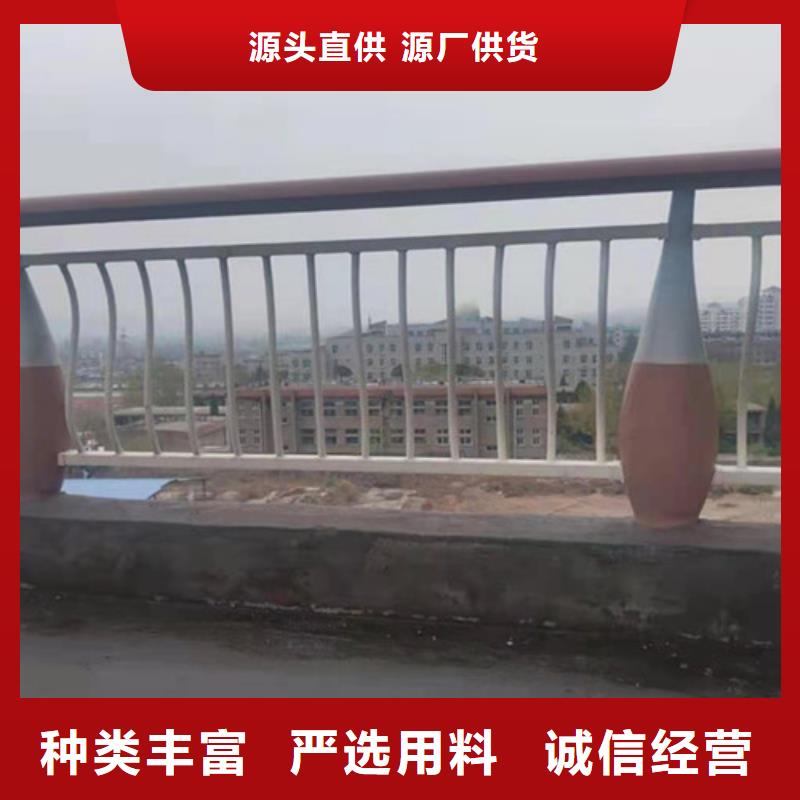 道路铝合金护栏常年现货