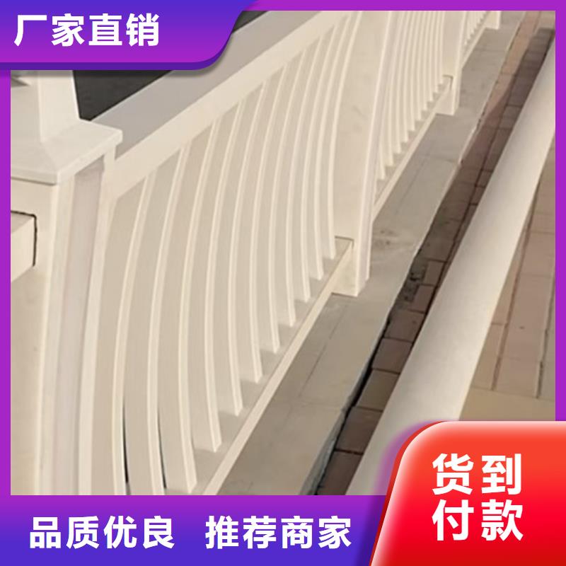 道路铝合金护栏常年现货