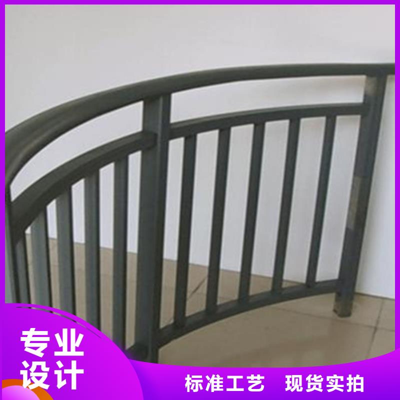 道路铝合金护栏厂家资讯