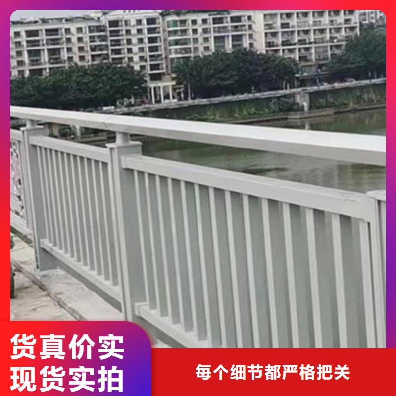 道路铝合金护栏厂家资讯