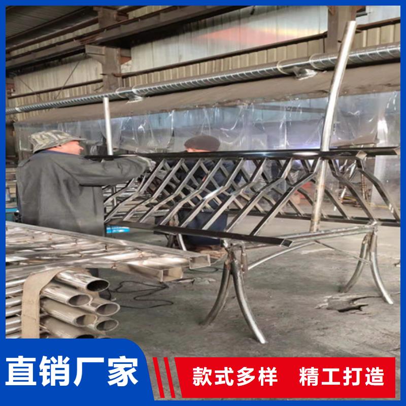 不锈钢复合管不锈钢复合管护栏 实力厂商