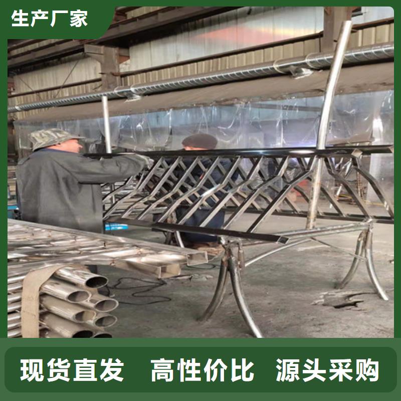 桥梁护栏一件也是批发价一件也是批发价