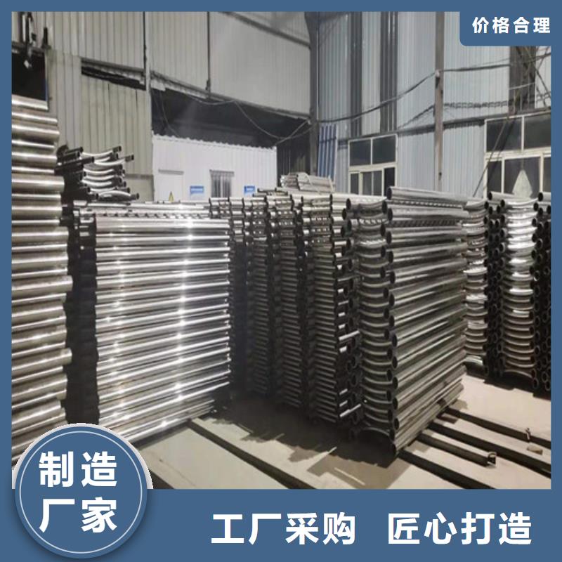 不锈钢复合管【不锈钢桥梁护栏】品牌专营