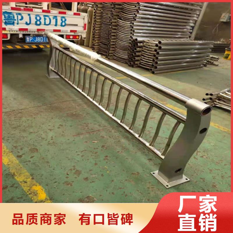 不锈钢复合管不锈钢桥梁护栏专注品质