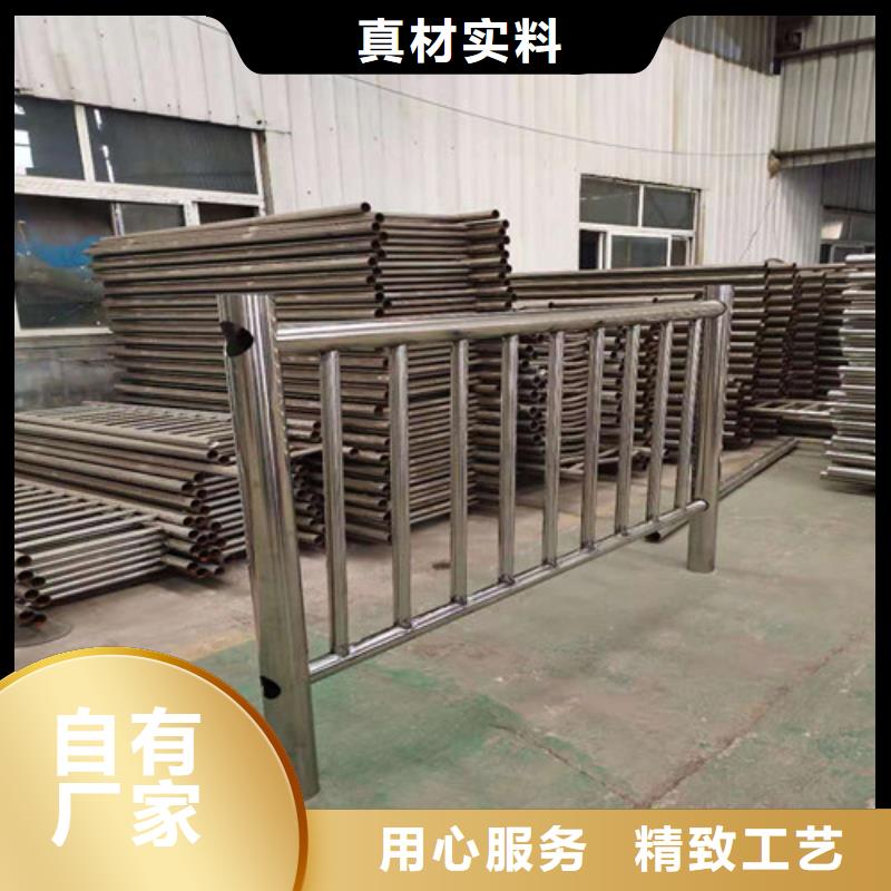不锈钢复合管【不锈钢复合管】货源稳定