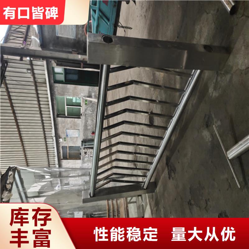 河道护栏厂家直销支持定制