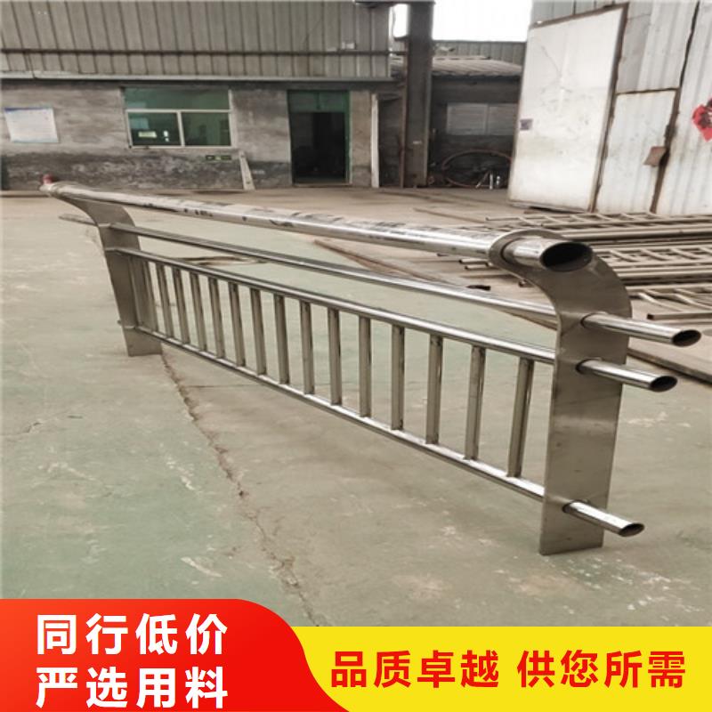 不锈钢复合管【桥梁护栏】应用领域