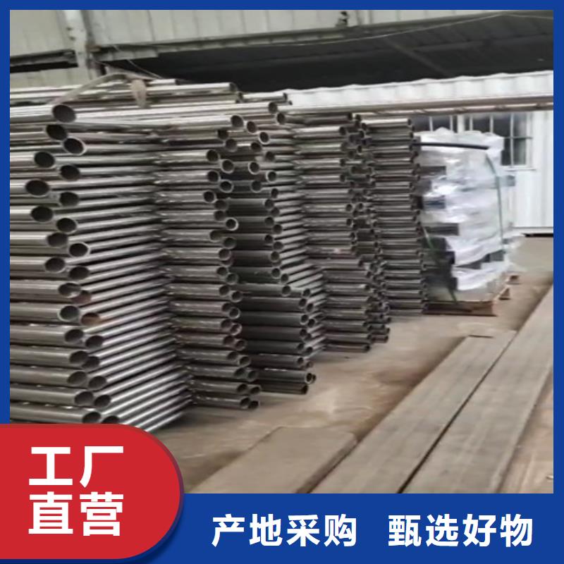 不锈钢复合管【不锈钢桥梁护栏】品牌专营