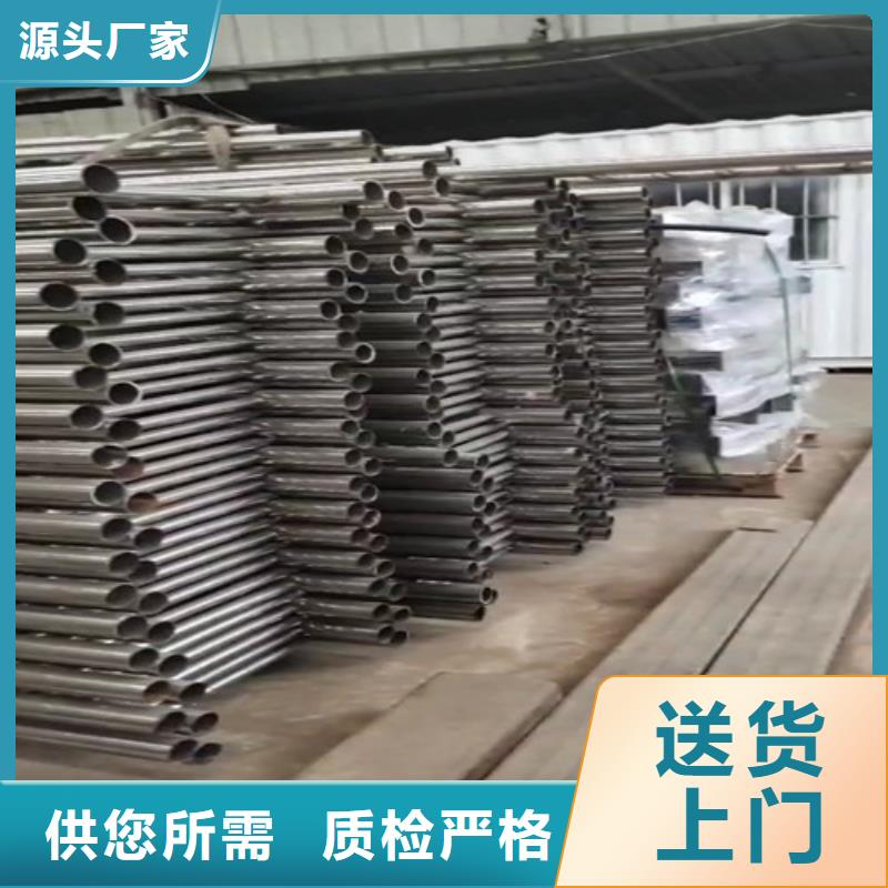 不锈钢复合管 立柱桥梁防撞护栏敢与同行比价格