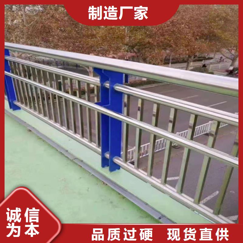 桥梁护栏支持现场量尺支持定制