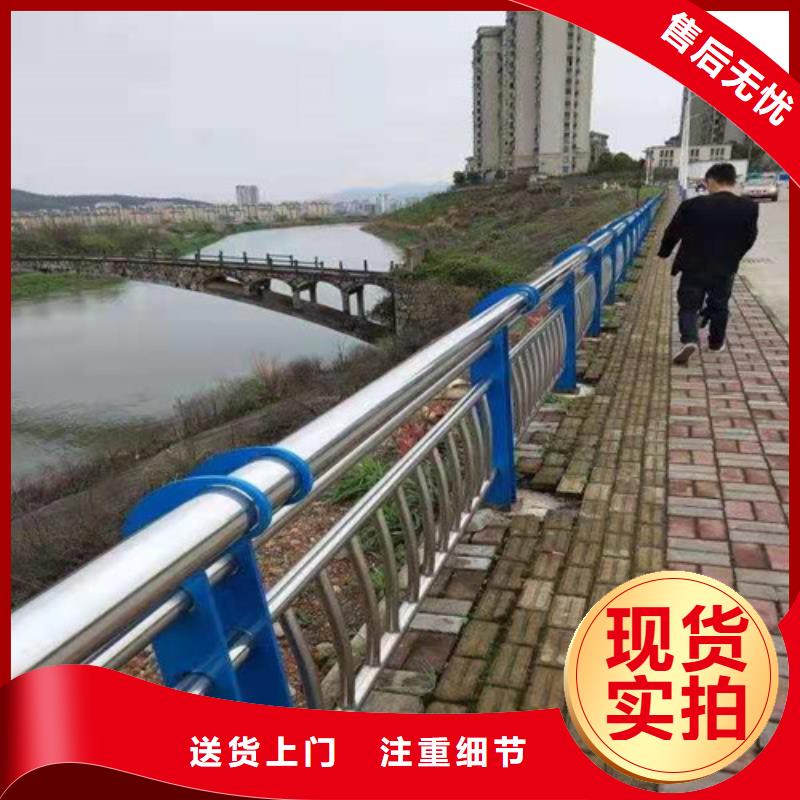 不锈钢复合管桥梁护栏支持拿样