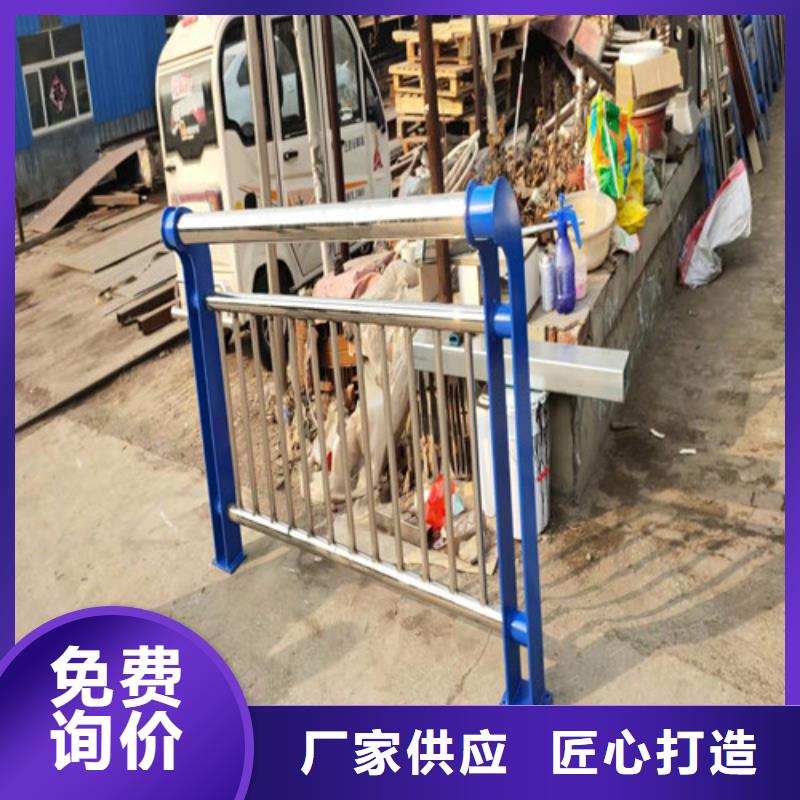 河道灯箱护栏支持现场量尺支持定制