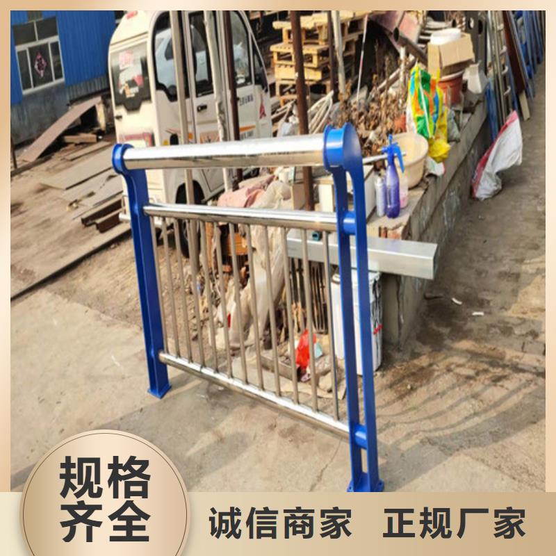 不锈钢复合管不锈钢景观护栏定制不额外收费
