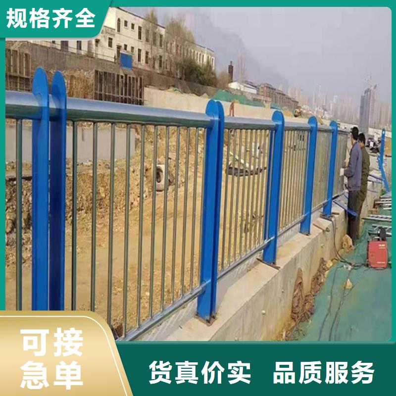 广东省深圳市福海街道人行道护栏支持发护栏样品，