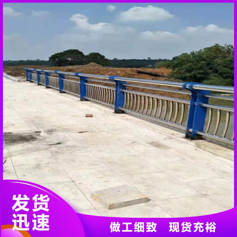 天桥护栏拒绝差价支持定制