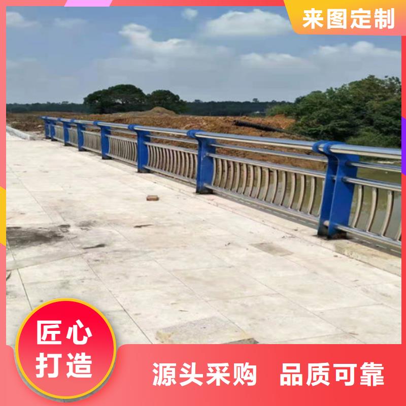 不锈钢复合管护栏拒绝中间商赚差价支持定制