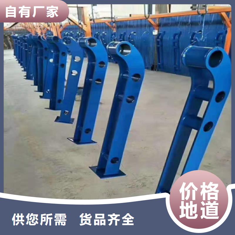 不锈钢复合管 桥梁护栏 价格实惠