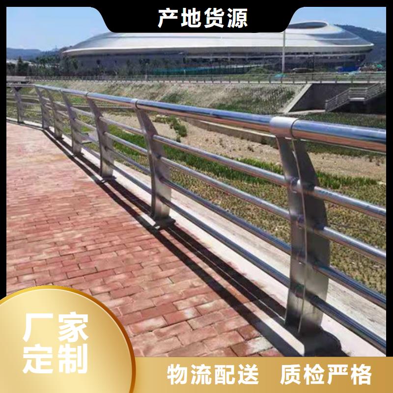 不锈钢护栏拒绝差价支持定制