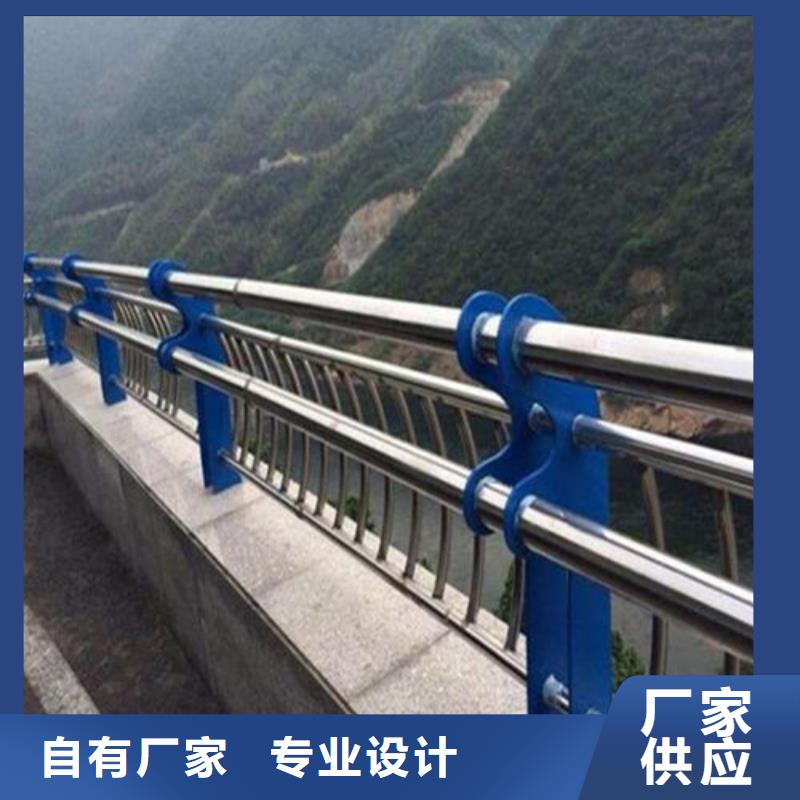 县桥梁护栏可发样品。