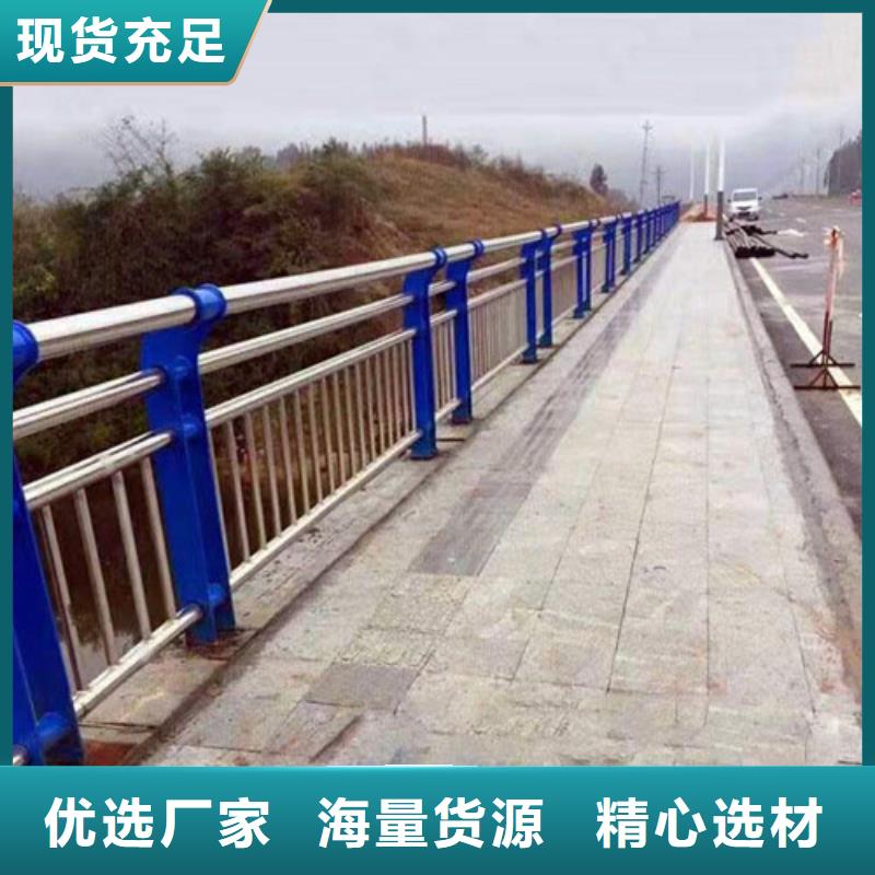 防撞护栏厂家直销支持定制