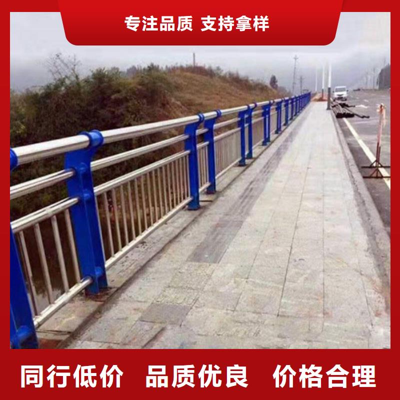 人行道护栏厂家直销支持定制
