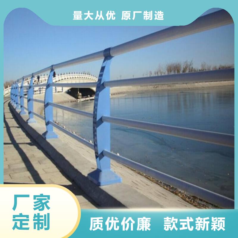 【不锈钢复合管桥梁防撞护栏 质量不佳尽管来找我】