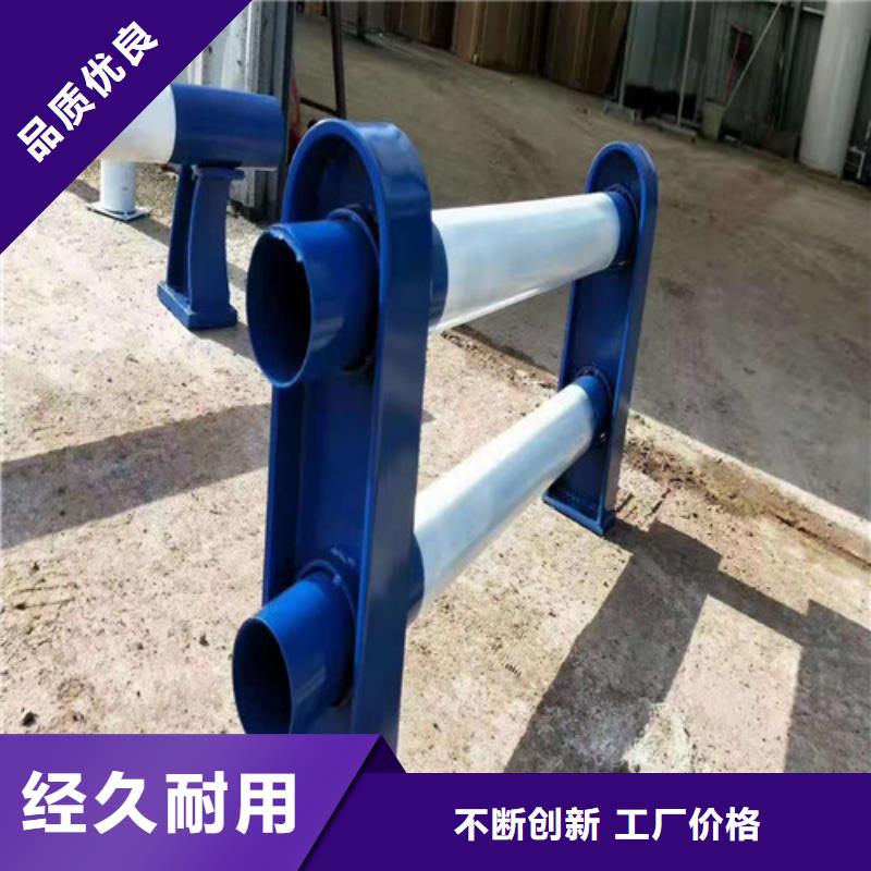 不锈钢复合管专注质量
