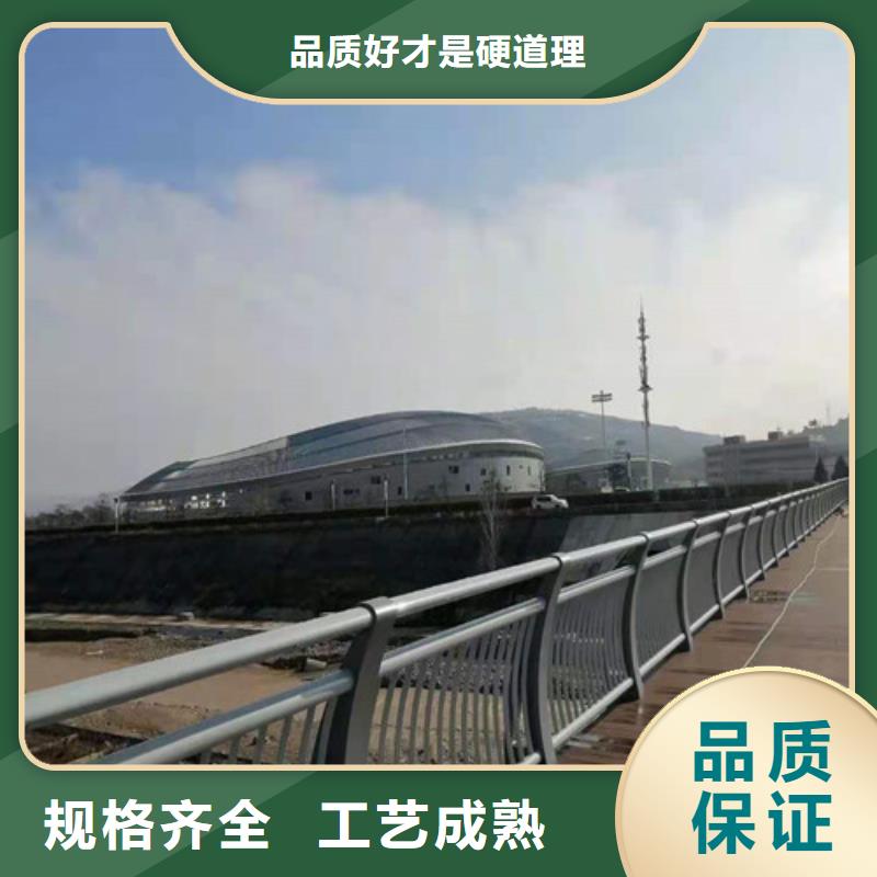 不锈钢复合管护栏拒绝中间商赚差价支持定制