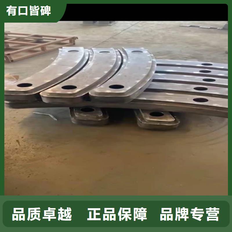 不锈钢复合管镀锌喷塑防撞栏工厂价格